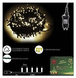 180 Λαμπάκια LED 12μ. Θερμό Λευκό σε Σειρά 1τμχ XMASfest από το e-shop