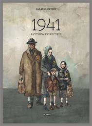 1941