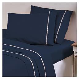 19V69 Παπλωματοθήκη Υπέρδιπλη 230x250 Colori Navy από το Katoikein