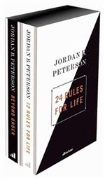 24 Rules for Life, The Box Set