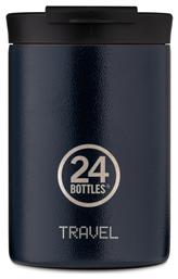 24Bottles Travel Tumbler 350ml Μπλε