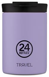 24Bottles Travel Tumbler 350ml Μωβ