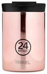 24Bottles Travel Tumbler Δοχείο Φαγητού Θερμός Inox Ροζ