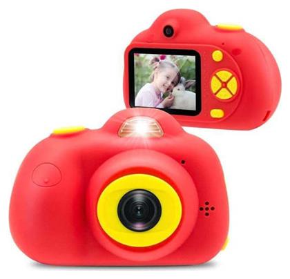 363 Παιδική 8MP