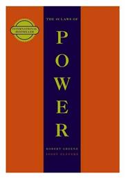 48 LAWS OF POWER Paperback