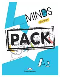 4minds, A2 από το e-shop