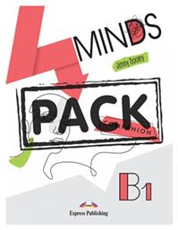 4minds, B1