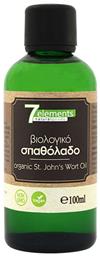 7Elements Λάδι 100ml