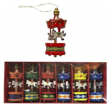 ΧΡΙΣΤΟΥΓΕΝΝΙΑΤΙΚΑ