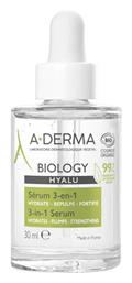 A-Derma Biology Hyalu Organic 3in1 Ενυδατικό Serum Προσώπου 30ml