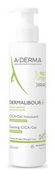 A-Derma Dermalibour+ Cica Αφρίζον Gel Καθαρισμού Προσώπου 200ml