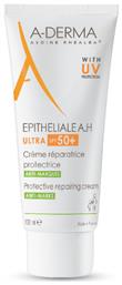 A-Derma Epitheliale A.H. Duo Αναπλαστική Κρέμα Ημέρας 100ml