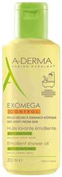 A-Derma Exomega Control Emollient Shower Oil Anti-Scratching Κατάλληλο για Ατοπική Επιδερμίδα 200ml από το Pharm24