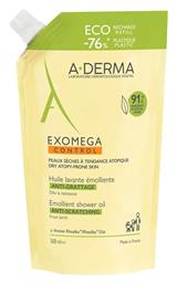 A-Derma Exomega Control Λάδι Καθαρισμού για Κατάλληλο για Ατοπική Επιδερμίδα