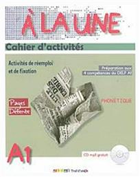 A LA UNE 1 A1 CAHIER