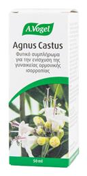 A.Vogel Agnus Castus 50ml