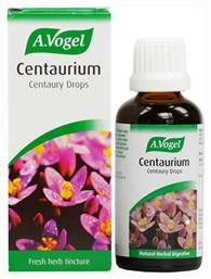 A.Vogel Centaurium 50ml από το Pharm24