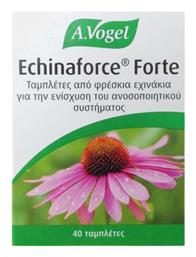 A.Vogel Echinaforce Protect Εχινάκεια 40 ταμπλέτες