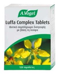 A.Vogel Luffa Complex 120 ταμπλέτες