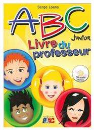 ABC JUNIOR MA METHODE DE FRANCAIS από το Ianos