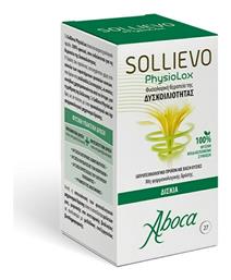 Aboca Sollievo Physiolax 27 ταμπλέτες