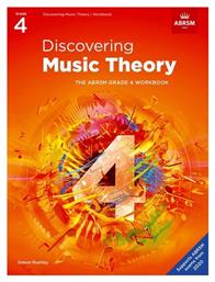 ABRSM Discovering Music Theory Workbook Βιβλίο Θεωρίας Grade 4