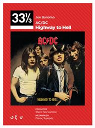 Ac/Dc Highway to Hell (33 1/3)