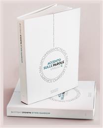 Accento Sulle Parole Livello C Makedi Editions