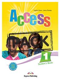 ACCESS 1 PACK (BK+GREEK GRAMMAR+IEBOOK) από το Filinda