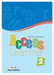 Access 2: Grammar Book, Greek Edition από το e-shop