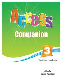 Access 3: Companion από το e-shop