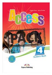 ACCESS 4 PACK (BK+GREEK GRAMMAR+IEBOOK) από το Filinda