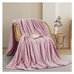 Adam Home Υπέρδιπλη 220x240εκ. (550) Ροζ