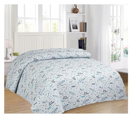 Adam Home Παιδικό Κουβερλί Μονό 5030 Γαλάζιο 160x220εκ.