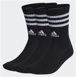 adidas 3S C SPW Αθλητικές Κάλτσες