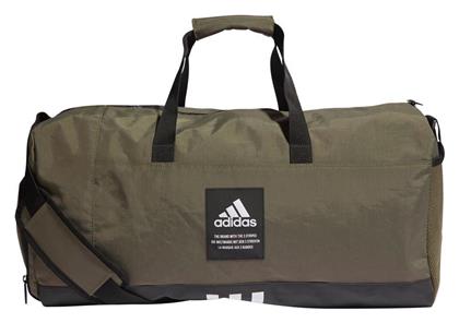 Adidas 4athlts Duffel M Τσάντα Ώμου για Γυμναστήριο