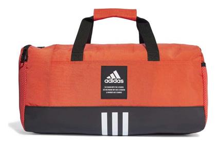 Adidas 4athlts Duffel S Τσάντα Ώμου για Γυμναστήριο Πορτοκαλί