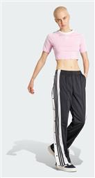 adidas Adibreak Pants Παντελόνι Φόρμας