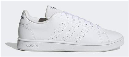 Adidas Advantage Base Ανδρικά Sneakers Cloud White / Shadow Navy