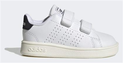 adidas Advantage Παιδικά Sneakers