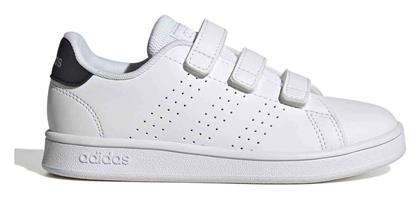 adidas Advantage Παιδικά Sneakers
