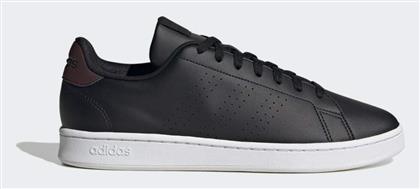 Adidas Advantage Sneakers Μαύρα