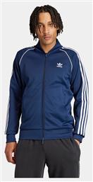 adidas Ανδρική Ζακέτα Fleece Μπλε