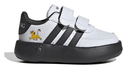 adidas Breaknet Λευκά