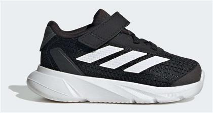 adidas Duramo Μαύρα