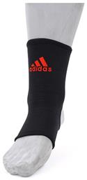 Adidas Επιστραγαλίδα σε Μαύρο χρώμα 12411