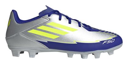 adidas F50 Club Ποδοσφαιρικά Παπούτσια με Τάπες