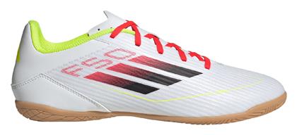 adidas F50 Club Ποδοσφαιρικά Παπούτσια Σάλας