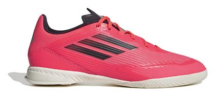 Adidas F50 League IN Χαμηλά Ποδοσφαιρικά Παπούτσια Σάλας Κόκκινα