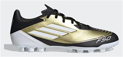 adidas F50 League Ποδοσφαιρικά Παπούτσια με Τάπες Χρυσά